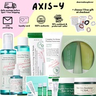 Axis-Y No Stress Sunscreen / Blemish Spot / Glow Serum / Mugwort Pore New Skin Wash Mask/Mask Now Gl