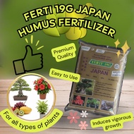 [F46] - FERTI 19G Japan Humus Fertilizer 8-8-8 + MgO + Trace Elements | Original Humus Black Fertili