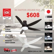 KDK 60 inch Ceiling Fan - DC Motor (U60FW)