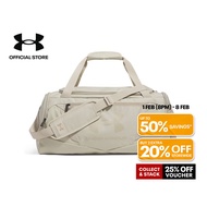 Under Armour UA Undeniable 5.0 Small Duffle Bag - BROWN (290)