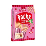 glico Pocky百奇草莓棒8入