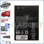 BATTERY REPLACEMENT FOR HW E5577 HB824666RBC (3000mAh)