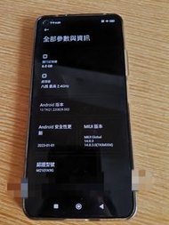 Xiaomi 11 lite 5g, Mi 11 lite 5g, 6+128GB, 剛換全新電池