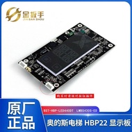 Discount in Straw Time Otis Elevator Outer Call Display Board LMBS430S-ED BST-HBP-LED440DT Suitable 