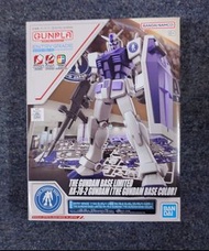 EG The Gundam Base Limited RX-78-2 Gundam [The gundam base color]