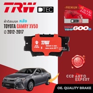 TRW Premium ผ้าดิสเบรค หน้า หลัง Toyota Camry ACV50ASV50 Camry Hybrid ปี 2012-2017 แคมรี่ GDB 342