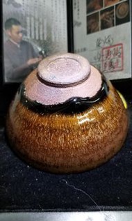 建盞:柴燒 月夜松針