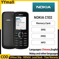 【COD】Nokia C102 Mobile Phone Original Product Loud Big Font Super Long Standby Button Elderly Machin