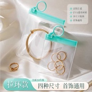 Jewelry Bag Sealed Storage Ring Bag Jewelry Earrings Ring Necklace Storage Anti-oxidation Portable J
