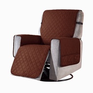 【Comfy Cove】S/L เก้าอี้ผู้เอนกายปก Wing /Recliner Chair Cover มีกระเป๋าข้าง