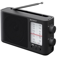 Sony ICF-506 Portable FM/AM Radio AC/DC High-End Retro Radio