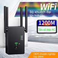 High speed 4-band Wifi signal booster 300m/1200mpbs 2.4G 300Mbs. Expand coverage area, improve Wifi 