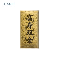 TIANSI 999 (24K) Gold Beautifu/Wealth Longevity Pure Gold Note 0.2gram