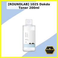 [ROUNDLAB] 1025 Dokdo Toner 200ml / Korean Toner / pH Balancing