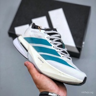 Adidas ADIZERO BOSTON 13 white and blue sports and casual running shoes