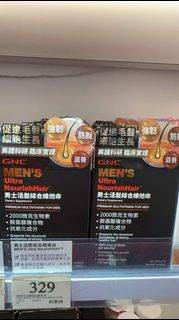 1300+好評❤️現貨‼️GNC 男士活髮綜合維生素 120粒 💰$270｜萬寧 #GNC #男士活髮維生素 #防脫育髮 #生物素 💇‍♂️
