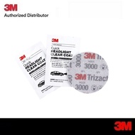 3เอ็ม ชุดผลิตภัณฑ์เคลือบไฟหน้ารถยนต์ Headlight Clear Coat กระดาษทราย เบอร์ 3000 แผ่น เคลือบ 2ซอง