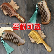 Guajacwood Black Gold Ebony Comb Natural Massage Small Comb Household plus-Sized Sandalwood Wood Gol