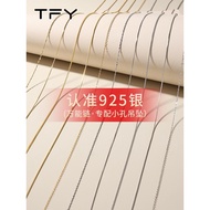 925 Sterling Silver Necklace Women Can Wear Pendant Clavicle Chain Replacement Plain Chain 925 Silve