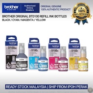 Brother Original BTD100 Refill Ink Bottle DCP-T230 T430W T530DW T730DW T930DW [Original MY]