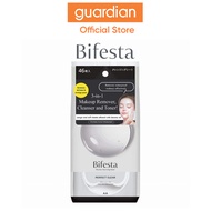 Bifesta Micellar Cleansing Sheet