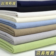 Taoyuan Hot💯Embroidery diy Embroidery Fabric Plain Solid Color Linen Fabric Embroidery Fabric Su Emb