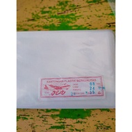 Zakat Rice Plastic Zakat Plastic/ 3kg Thick Rice Plastic/ 3kg PE Rice/ size 24x35cm