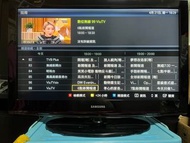 32吋  三星電視，100% work