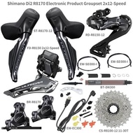 全新 shimano Ultegra R8170 di2 全套