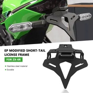 For ZX-6R ZX-6r ZX6R zx6r 2024 Motorcycle License Plate Holder Rear Short Tail License Plate Frame W