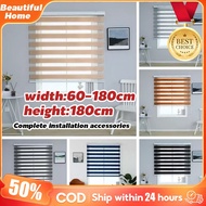 【Fast delivery】Ready Stock Bidai Tinkap| Zebra Blinds| Roller Blinds Korean |Blinds and shades |Room