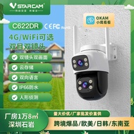 360 Degree Rotating Home HD Surveillance Binocular Camera Household Wireless Home Surveillance Camer