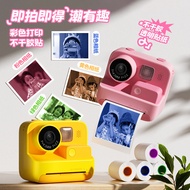 Children Printing Camera HD Digital Color Polaroid Outdoor Photography ccd Sports Camera Toy Readyst