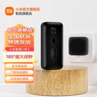 小米（MI） 智能门铃3智能视频门铃无线可视门铃摄像头家用wifi高清夜视门铃接收器套装 小米智能门铃3