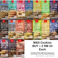 Marks and Spencer All Butter Cookies/ M&S/ 英国玛莎/ 饼干