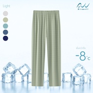 AIRWELL กางเกงขายาว ติดแอร์ รุ่น Light กางเกงใส่นอน/อยู่บ้าน ผ้ายืดนุ่มบางเบาสบาย เย็นกว่ากางเกงทั่ว