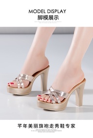 Dép cao gót quai 4 dây đan chéo - Gót cao 10p