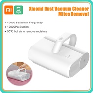 Xiaomi dust mite vacuum