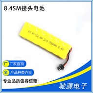 Remote Control Toy Car Battery Pack AA 8.4V 2/3 Battery SM Connector Toy Car Rechargeable Battery 8.