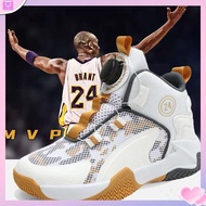 shoes for basketball basketball shoes for kids basketball shoes for kids boys 6 Kobe Bryant 8 genera