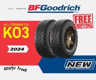 ส่งฟรี BF GOODRICH รุ่น ALL TERRAIN T/A KO3 ยางใหม่ปี 2024 ยางขอบ16-18 (ราคาต่อ 2 เส้น) แถมฟรีจุ๊บเห