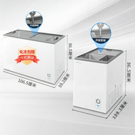 Midea | Glass Cover Freezer Display Refrigerator