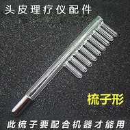 Scalp Care Instrument Accessories Red Light Comb Glass Comb Magic Comb High Frequency Ozone Comb Mic