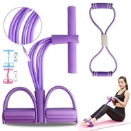 Multi-Function Tension Rope 6-Tube Gym Fitness Foot Pedal Exerciser Pull Band
