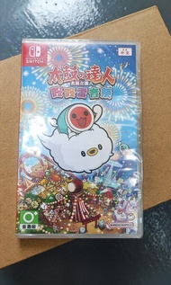 太鼓之達人咚咚雷音祭（行貨）