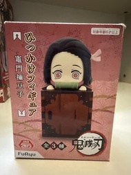 鬼滅之刃 FuRyu 禰豆子 企鵝公仔
