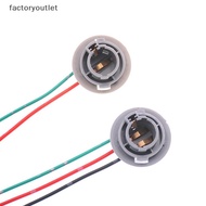 FCMY 1PC Car Lamp Lights Bulb Socket 1156 1157 BA15S BAY15D Brake Light Adapter Bulbs Socket Car Soc