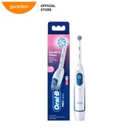 Oral-B Pro Gum Care Battery Powered Toothbrush 1's