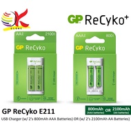 GP E211/E221 USB BATTERY CHARGER 2 SLOT WITH 2'S AAA 800MAH / 2'S AA 2100MAH /2'S AA 1300MAH NIMH RE