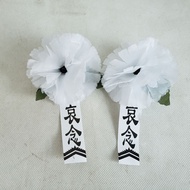 Memorial White Flower White Things Use Corsage Funerals White Flowers Before Breasts Memorial with B